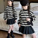 セットアップ ガールズ 小学生 ジュニア 春秋 スクール風 韓国風 ストライプ柄 スウェット プリーツスカート おしゃれ かわいい 綿混紡 長袖 通学 お出かけ
