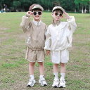 キッズ セットアップ 男の子 女の子 春夏 UVカット 薄手 接触冷感 吸湿速乾 柔らか 軽量 通気性 上下セット 兄弟 姉妹 お揃いコーデ おしゃれ 普段着 ...