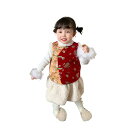 ベスト 女の子 ベビー 子供服 秋冬 裏起毛 ふわふわ 暖かい 防寒 厚手 綿素材 チャイナ風 花柄 かわいい チャイナボタン お正月 年賀服 旧正月 普段使い