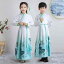 漢服 キッズ 女の子 男の子 小学生 春夏 中国風 中華 伝統衣装 民族服 舞台 発表会 イベント 演出 コス..