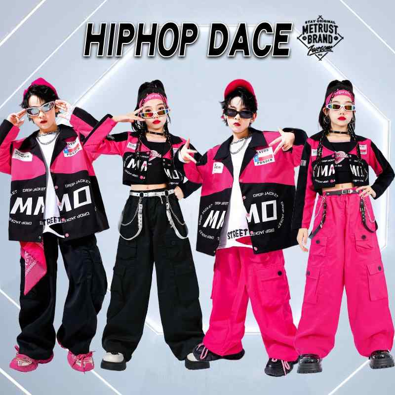 キッズ 女の子 ダンス衣装 ストリート ジャズ ヒップホップ 発表会 パフォーマンス 男女兼用 クール トレンディ ソフト素材 ポリエステル 春秋