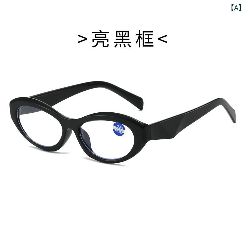 老眼鏡 シニア向け ブルーライトカット 高精細 読書 パソコン スマホ デスクワーク用 クリアレンズ フ..