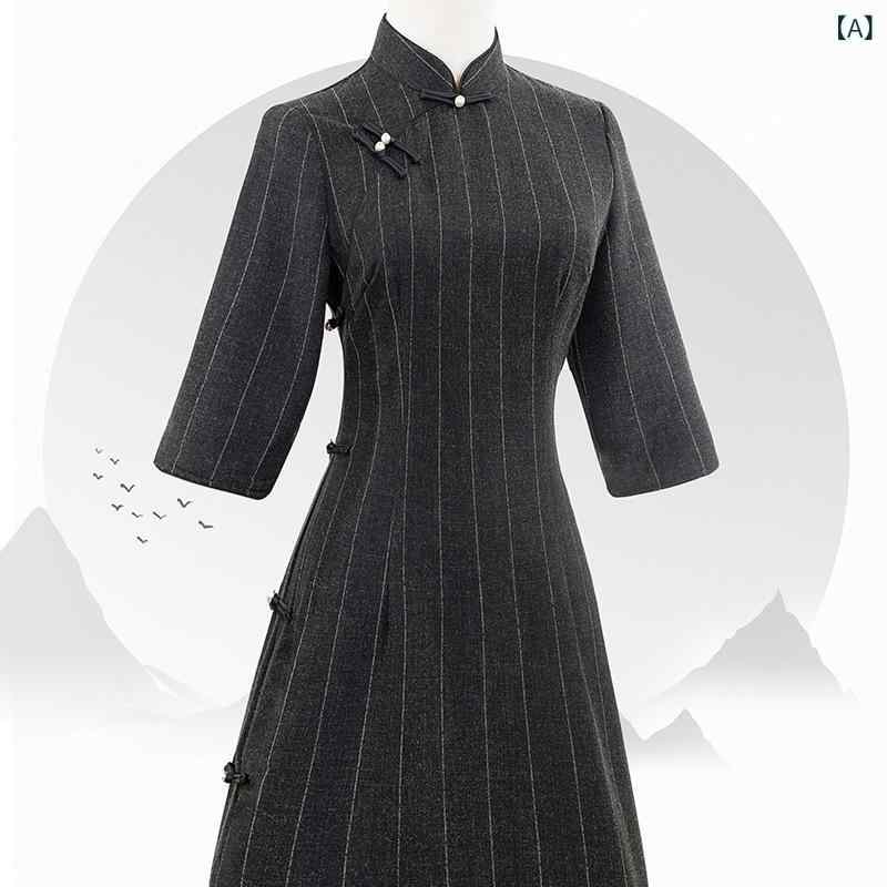 チャイナドレス レディース 新チャイナ風 デイリー 普段使い ストライプ エレガント 上品 改良 若者向け ワンピース ポリエステル ロング丈 スタンドカラー 斜め襟 七分袖 ブラック 秋冬 微ストレッチ