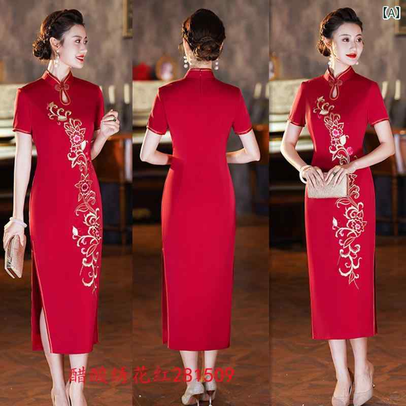 チャイナドレス レディース 赤 レッド アセテート調 ロング丈 刺繡 ドロップネック モダン 改良型 エレガント 上品 普段使い パーティー 結婚式 披露宴 春夏
