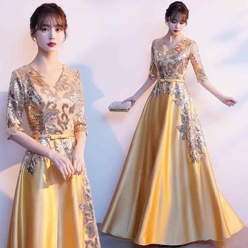 ロングドレス レディース ミセス 成人 合唱団 発表会 演奏会 ステージ衣装 宴会 パーティー 結婚式 謝恩会 司会者 朗読 指揮者 長袖 Aライン 高ウエスト 金色 フォーマル ポリエステル