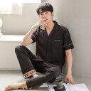 ルームウェア メンズ 男性用 綿素材 襟付き 前開き 半袖 ロングパンツ 上下セット 薄手 通気性 快適 ストレッチ パジャマ カジュアル 部屋着 ワンマイルウ...