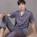 パジャマ メンズ 半袖 長ズボン 上下セット 接触冷感 ポリエステル 薄手 通気性 快適 ルームウェア 部屋着 カジュアル テーラードカラー ビッグサイズ 春夏 高級感