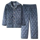 パジャマ メンズ 男性用 中高年 シニア 秋冬 中綿入り 三層構造 極厚 サンゴフリース ルームウェア 部屋着 寝間着 長袖 長ズボン セットアップ ぽっちゃり...