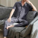ルームウェア メンズ 男性用 春夏 半袖 ロングパンツ 上下セット モーダル パジャマ 高級感 開襟 襟付き 薄手 快適 ストレッチ 通気性 涼しい 外出着 ワ...