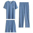 パジャマ メンズ 男性用 モダール 再生繊維 3点セット スリーピース 半袖トップス 長ズボン 薄手 ゆったり 大きいサイズ ルームウェア 部屋着 寝巻き 春夏...
