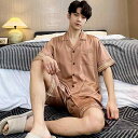 パジャマ メンズ ルームウェア 接触冷感 半袖 開襟シャツ ショートパンツ 上下セット 薄手 高級感 夏物 涼しい 通気性 快適 リラックス