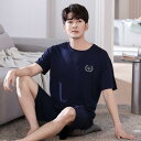 パジャマ メンズ 男性用 半袖 ショートパンツ 短パン モダール 薄手 大きいサイズ ゆったり 上下セット ルームウェア 部屋着 寝巻き 夏 接触冷感 吸湿速乾...