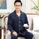 パジャマ メンズ 中高年 男性用 父親 シニア コットン 綿100% 上下セット 開襟シャツ 長袖 ロングパンツ ルームウェア 部屋着 寝巻き 薄手 スクエアネック シンプル カジュアル リラックス 快適 普段使い