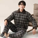 パジャマ メンズ 秋冬 極厚 三層 中綿 キルティング ルームウェア 部屋着 ホームウェア 上下セット 襟付き 長袖 長ズボン 外着 快適 保温 防寒着