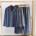 ルームウェア メンズ 男性用 秋冬用 保温 徳絨 ポリエステル 長袖 ロングパンツ チェック柄 上下セット ゆったり 大きいサイズ 外出着 ワンマイルウェア 快...