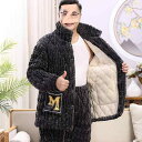 パジャマ メンズ 男性用 中高年 父親 秋冬 サンゴフリース 3層構造 厚手 中綿入り 裏起毛 保温 あったか 防寒 上下セット ルームウェア 部屋着