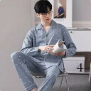 ルームウェア メンズ 男性用 セットアップ 長袖 パジャマ 開襟 襟付き 前開き 長ズボン ロングパンツ 薄手 綿 ポリエステル混 大きいサイズ 部屋着 外出着...