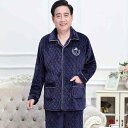 パジャマ メンズ 男性用 シニア 中高年向け お父さん ルームウェア 冬 厚手 裏起毛 裏ボア 暖かい フランネル サンゴフリース ポリエステル 襟付き 上下セ...