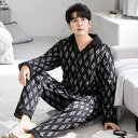 パジャマ メンズ 男性用 中年向け 秋冬 冬用 ルームウェア 部屋着 厚手 ポリエステル 三層綿入り 長袖 翻襟 保温 あったか 暖かい 快適 上下セット 普段...