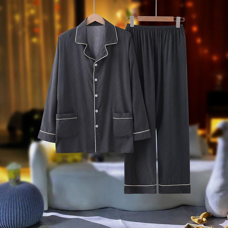 キッズ パジャマ 男の子 女の子 春夏 テンセル リヨセル 再生繊維 混紡素材 長袖 テーラードカラー ゆ..