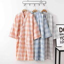バスローブ カップル ペア 男女兼用 春夏 薄手 和風 着物風 古風 先染め格子柄 ジャカード織 純綿 コットン Vネック ミドル丈 ロング丈 大きいサイズ ゆったり