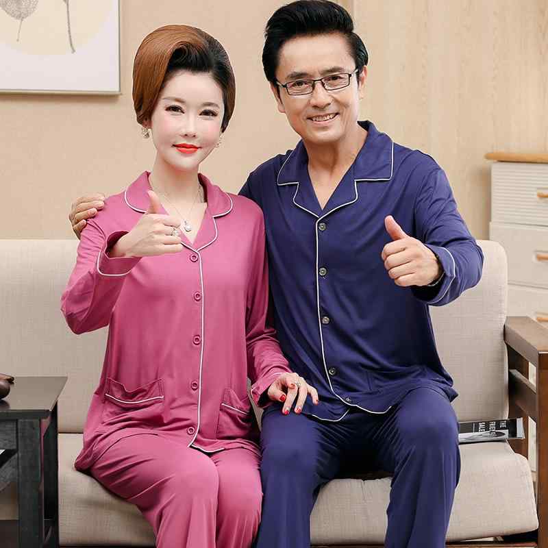 パジャマ 夫婦 カップル シニア 男性用 女性用 モダール綿混 薄手 上下セット 長袖 長ズボン ルームウェア 部屋着 通気性 伸縮性 接触冷感 快適 普段使い おうち時間