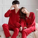 パジャマ 新婚カップル ペア 綿100% レッド 長袖 長ズボン 襟付き ルームウェア 部屋着 セットアップ 快適 通気性 リラックス 春秋
