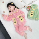 キッズ 女の子 ルームウェア 上下セット 秋冬 パジャマ フランネル もこもこ 厚手 あったか 暖かい リボン クマ柄 女児 部屋着 ポリエステル 快適 カジュ...