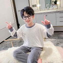パジャマ 男の子 キッズ ジュニア 秋冬 厚手 フランネル サンゴフリース ルームウェア 上下セット やわらか 肌触り 温かい ポリエステル 動物柄 クマ柄 ジ...