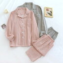 パジャマ 男女兼用 カップル 綿100% コットン 色織り ウォッシュ加工 長袖 長ズボン 薄手 ゆったり リラックス 開襟 襟付き ルームウェア 部屋着 ナイトウェア 通気性 快適 カジュアル セットアップ ワンマイル