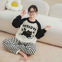 パジャマ キッズ 女の子 かわいい 猫 ボーダー もこもこ 裏起毛 厚手 保温 ポリエステル 長袖 上下セット ルームウェア 部屋着 秋冬 韓国風