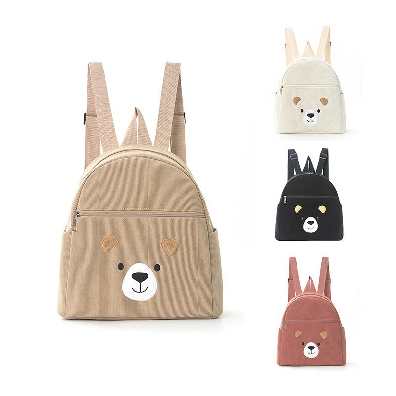 リュック キッズ 男女兼用 コーデュロイ 大容量 学生 通学 カジュアル 普段使い おしゃれ かわいい キ..