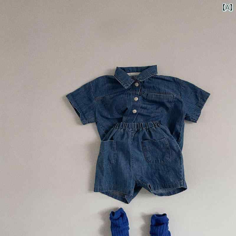 ベビー服 男の子 女の子 ユニセックス 韓国風 半袖 デニムシャツ ショートパンツ ...