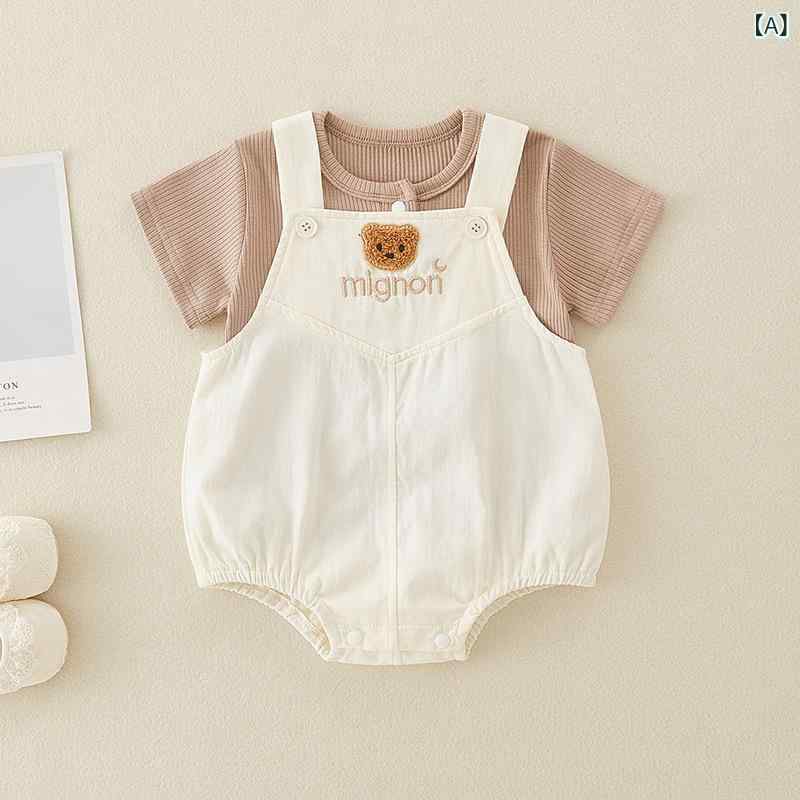 ロンパース ベビー 新生児 男女兼用 半袖Tシャツ サロペット風 ボディスーツ 2点セ...