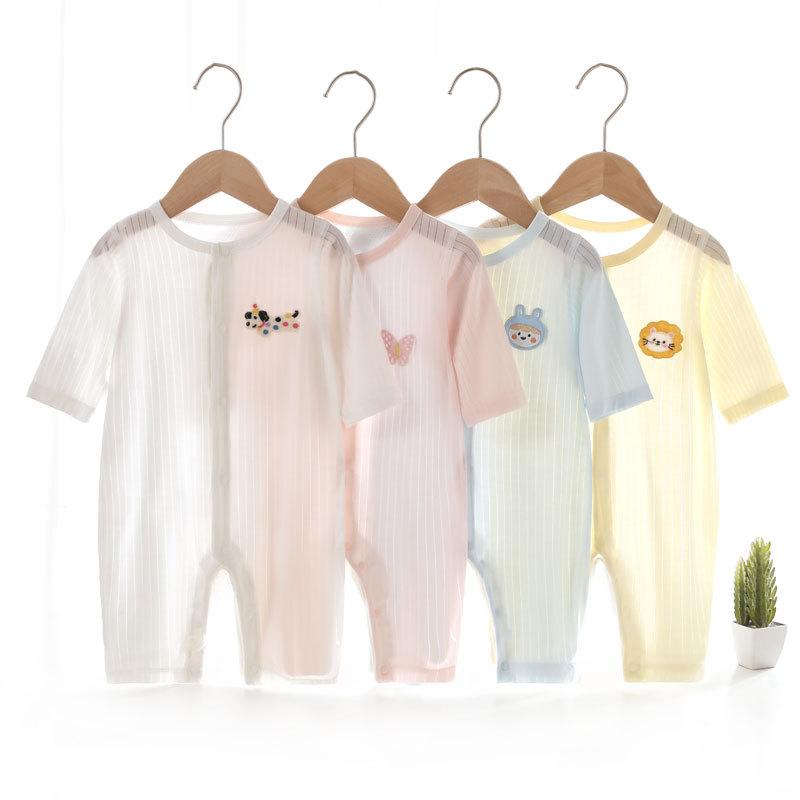 ベビーロンパース 新生児 男女兼用 背中メッシュ テンセル 無縫製 薄手 長袖 吸湿速乾 接触冷感 春夏 お出かけ 前開き 赤ちゃん カバーオール 肌着 快適