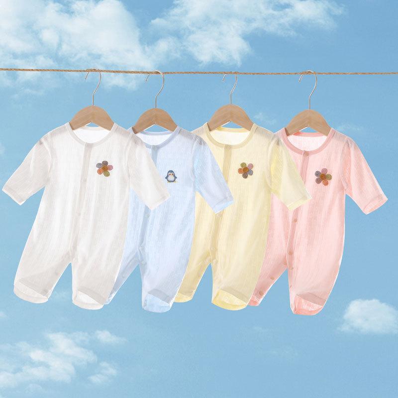 ロンパース ベビー 新生児 男の子 女の子 竹繊維 再生繊維 長袖 冷房対策 メッシュ ジャカード 薄手 通気性 吸湿速乾 接触冷感 カバーオール パジャマ ルームウェア 室内着 スナップボタン 前開き 春夏