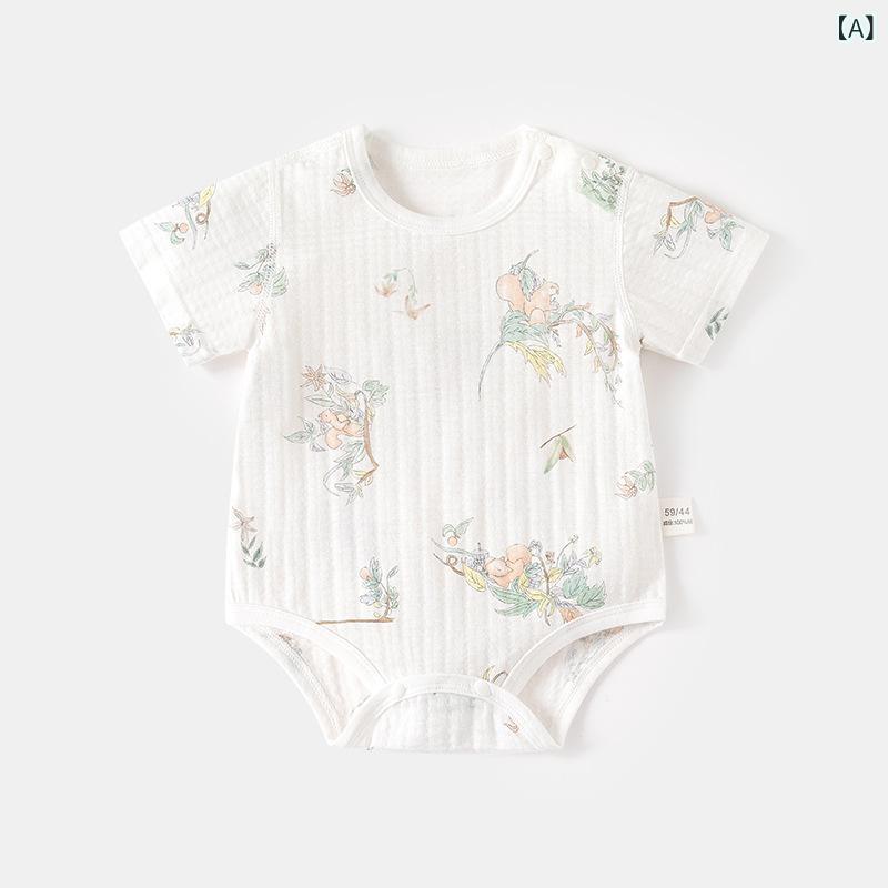 ロンパース ベビー 新生児 男女兼用 超薄手 透かし編み 綿100% 半袖 三角タイプ カバーオール 春夏 ボディスーツ 肌に優しい 吸湿速乾 通気性 部屋着 普段着 かわいい 総柄プリント 0歳 1歳向け