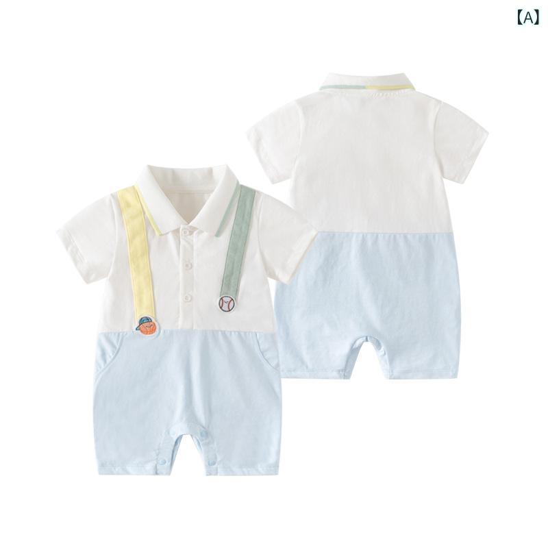 ベビー 男の子 ロンパース カバーオール 半袖 春夏 薄手 コットン 欧米風 お出かけ フォーマル セレモニーウェア 新生児 乳児 0歳 1歳
