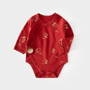 ロンパース ベビー 新生児 コットン