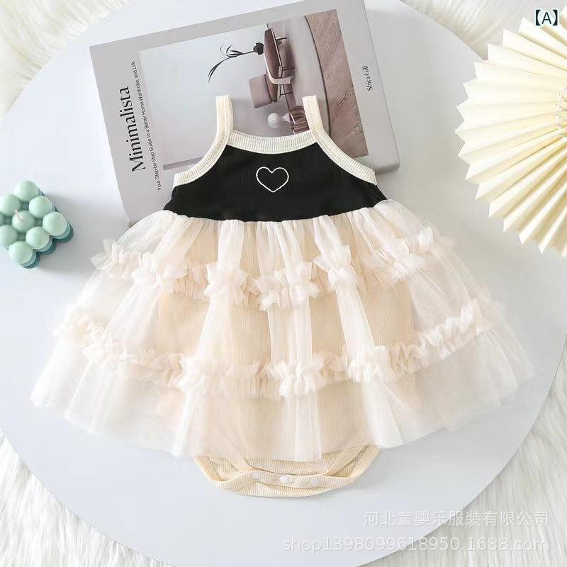 ベビー 女の子 ロンパース ノースリーブ キャミソールワンピース風 股下ボタン おしゃれ かわいい プリンセス風 ハート刺繍 韓国子供服 ポリエステル 薄手 夏 幼児服