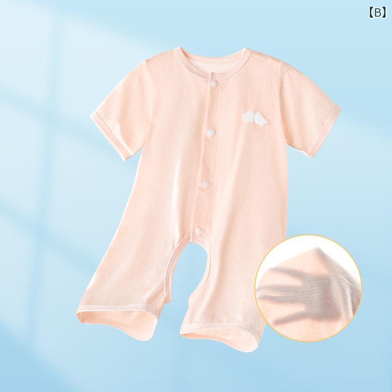 ロンパース ベビー 男女兼用 新生児 幼児 春夏 薄手 半袖 股下開閉 綿混素材 前開...