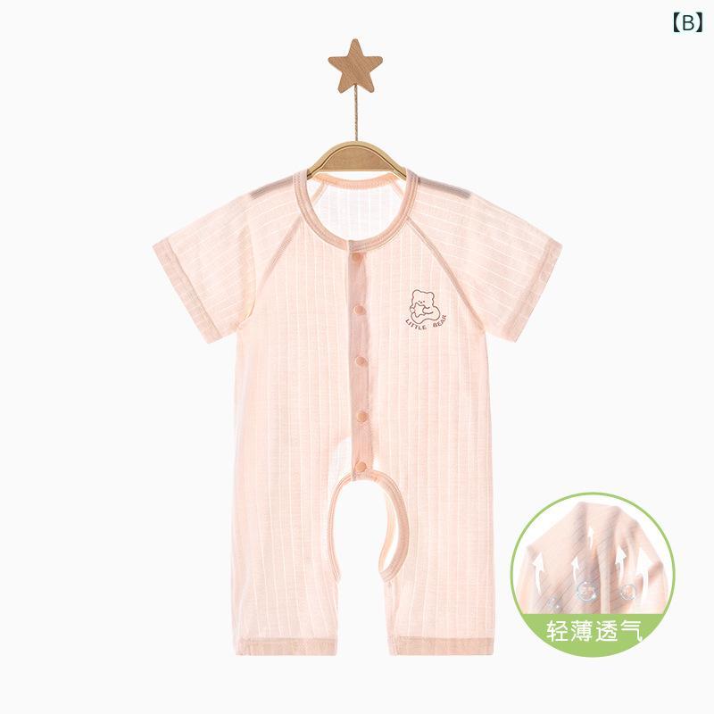 ロンパース ベビー 新生児 幼児 男女兼用 夏用 薄手 半袖 また開き パジャマ ルー...