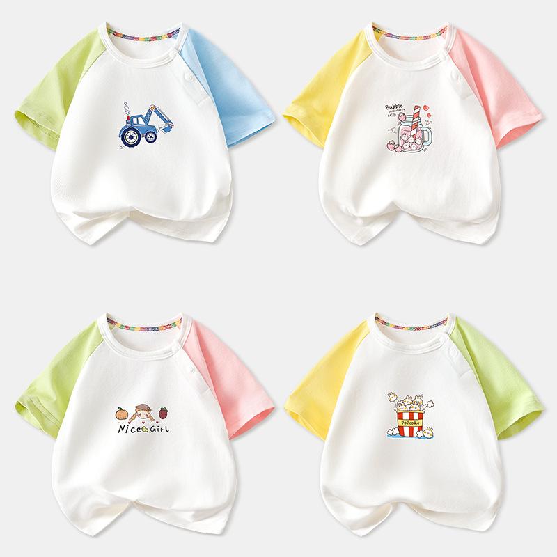 Tシャツ ベビー キッズ 男の子 女の子 半袖 綿95% 薄手 トップス 吸湿速乾 クルーネック 夏服 普段着 ルームウェア カジュアル(x2)