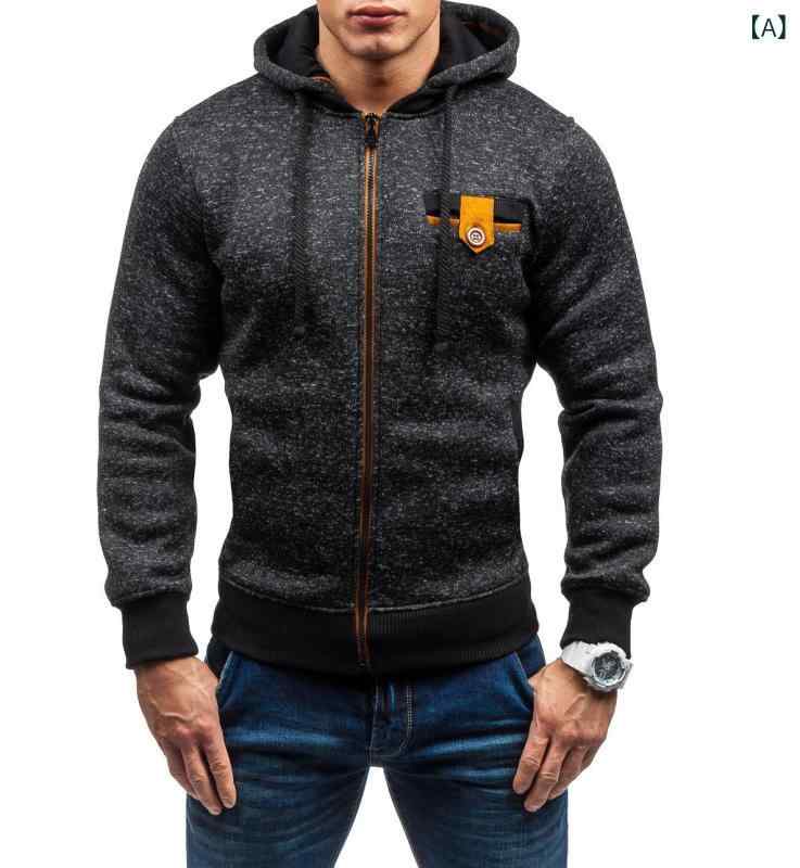 パーカー メンズ 男性用 ジップアップ フード付き フリース 裏起毛 保温 スウェット トップス アウター カジュアル 普段着 ポリエステル ダークグレー ライトグレー