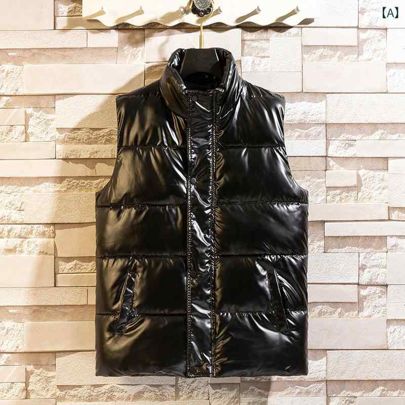 ベスト メンズ 秋冬 シャイニー 中綿入り ポリエステル 無地 スタンドカラー 厚手 ルーズフィット カジュアル ストリートファッション 保温 防寒 ブラック ジレ 男性服