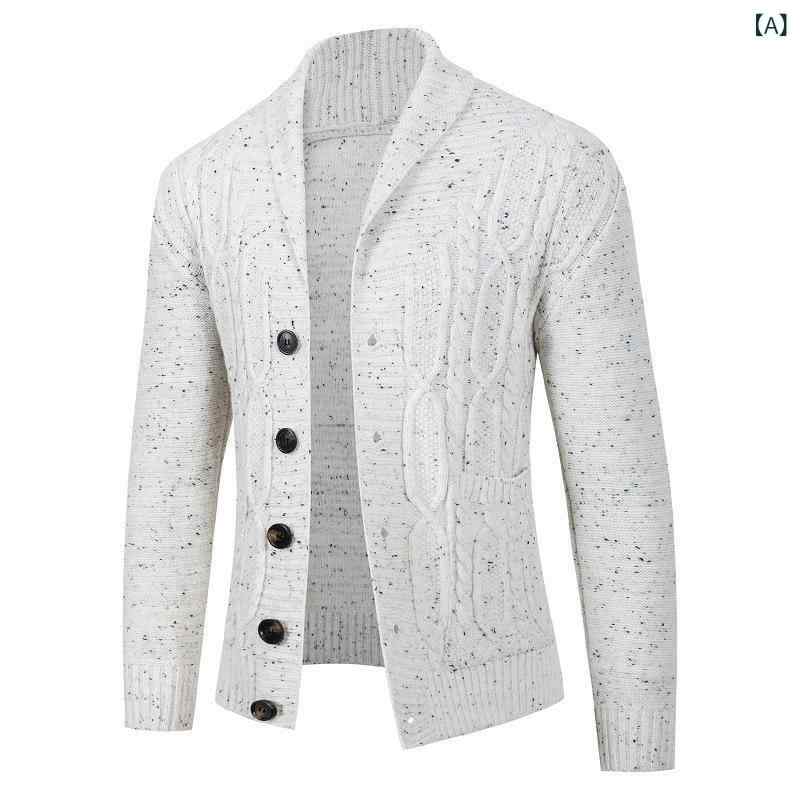 カーディガン メンズ 男性用 ニット 秋冬 欧米風 シンプル 無地 ゆったり ルーズフィット 長袖 襟付き ポリエステル カジュアル オフィス 通勤 アウター 羽織り
