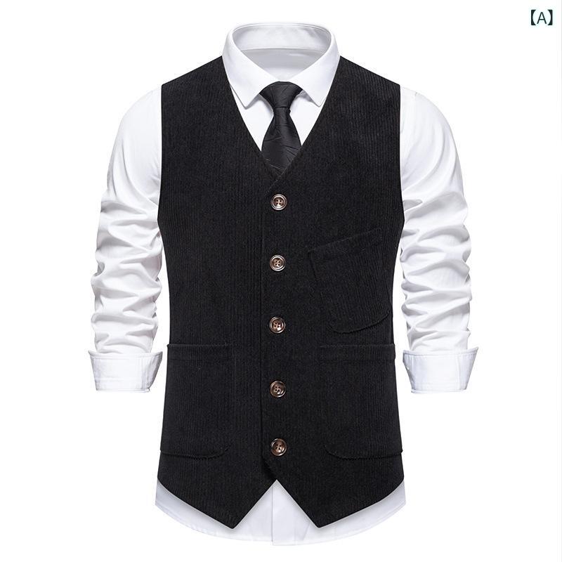 ベスト メンズ 春夏 コーデュロイ ポリエステル レトロ ビンテージ カジュアル ゆったり クルーネック ジレ 前開き 無地 ウォッシャブル 男性用