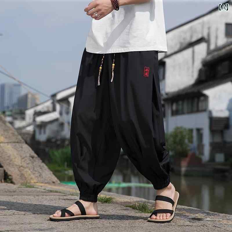 カジュアルパンツ メンズ 接触冷感 ネオチャイナ風 中国風 ハーレム ゆったり ワイドシルエット ロング丈 春夏 ブラック ポリエステル素材 速乾 吸湿 ストレッチ 普段着 リラックスウェア(4)