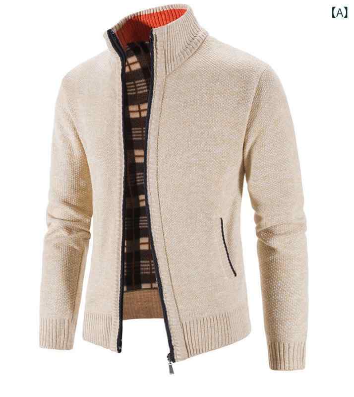 カーディガン メンズ 秋冬 裏起毛 厚手 暖かい 防寒 前開き 開襟 ニット セーター スリム 細身 トレンド おしゃれ 綿混 コットンブレンド カジュアル トップス 羽織り
