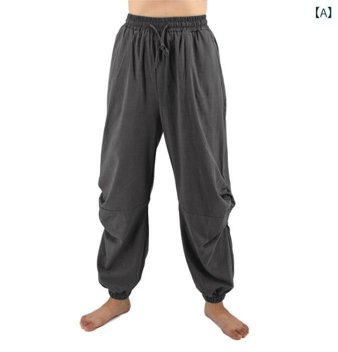 パンツ メンズ 綿麻素材 ウエストゴム ドローストリング ゆったり ルーズフィット テーパード ハーレム サルエル カジュアル イージーパンツ 普段着 リゾート ビーチ 夏